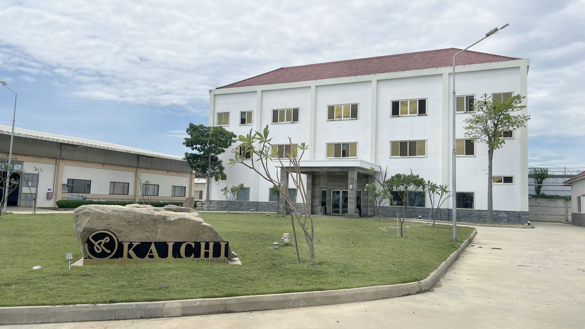 About Kaichi